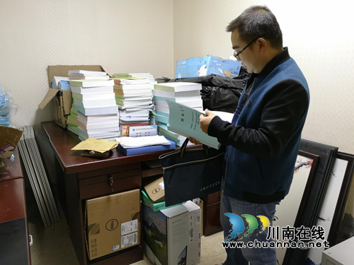 合江县档案局到农投公司指导重点建设项目档案工作(图1)