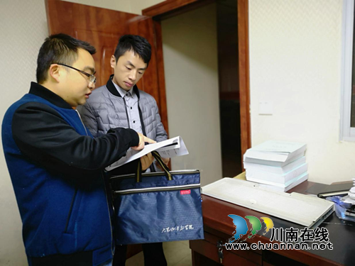 合江县档案局到农投公司指导重点建设项目档案工作(图2)