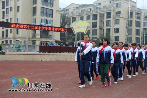 叙永县叙永镇第12届小学生篮球运动会在叙永镇中心校举行(图4)