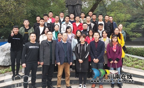 泸县举行“创响龙城”小微企业创业沙龙活动(图3)