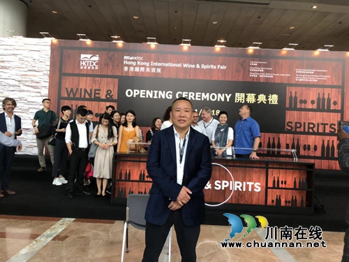 中国沈酒亮相东方之珠&nbsp;国际舞台展现秀丽身姿(图1)