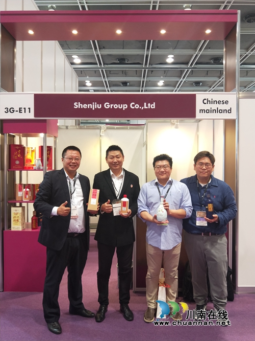中国沈酒亮相东方之珠&nbsp;国际舞台展现秀丽身姿(图2)