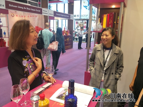 中国沈酒亮相东方之珠&nbsp;国际舞台展现秀丽身姿(图4)