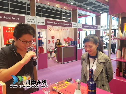 中国沈酒亮相东方之珠&nbsp;国际舞台展现秀丽身姿(图5)