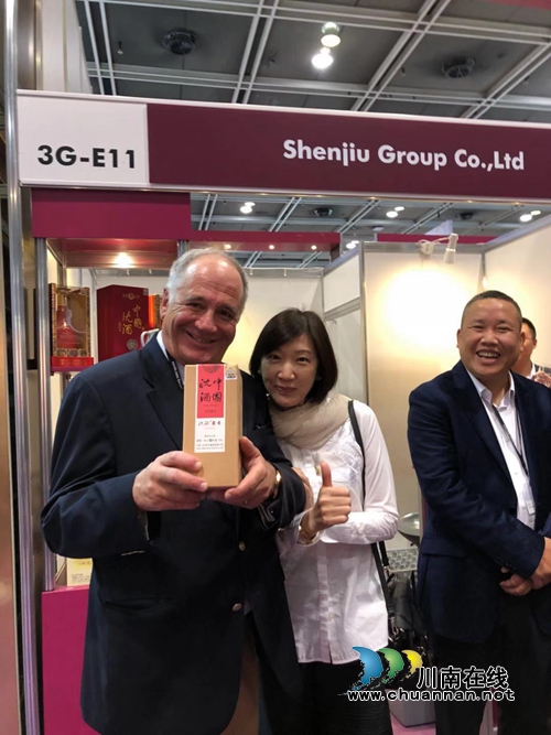 中国沈酒亮相东方之珠&nbsp;国际舞台展现秀丽身姿(图6)
