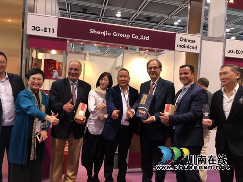 中国沈酒亮相东方之珠&nbsp;国际舞台展现秀丽身姿(图7)