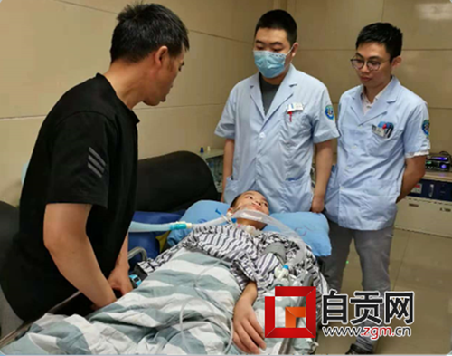 自贡小伙患上“感冒”&nbsp;自行吃药差点出脱(图2)