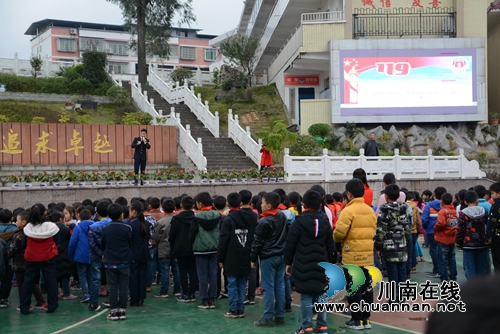 合江县虎头镇中心校开展消防知识培训和演练活动(图1)