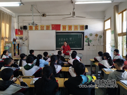 泸县百和镇组织开展党风廉政建设社会评价校园宣传工作(图2)