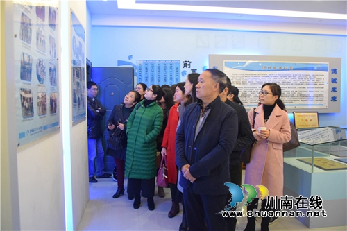 西南医科大学2018年党支部书记培训班学员莅临泸州十八中参观党建阵地(图3)