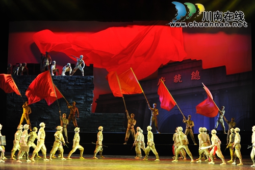 17、18日泸州大剧院看杂技舞剧《黎明前夜》(图1)