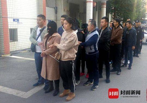 达州警打掉网购防伪纸造出百万元假币犯罪团伙(图5)