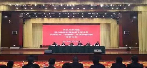 内江钉子户被拔掉：抬棺材阻交通索价上千万(图2)