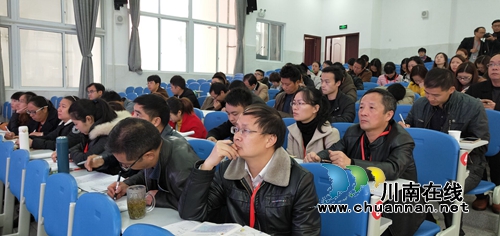 “科普中国.百城千校万村行动”&nbsp;泸县举行2018年科普宣传暨技能培训(图4)