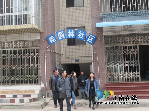 江阳区张坝街道桂圆林社区：持续推进各项工作&nbsp;&nbsp;巩固创文成果(图2)
