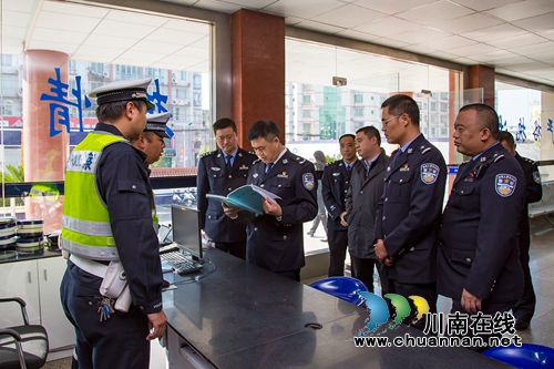 泸州市副市长、公安局长何绍明视察了解泸县公安工作(图1)