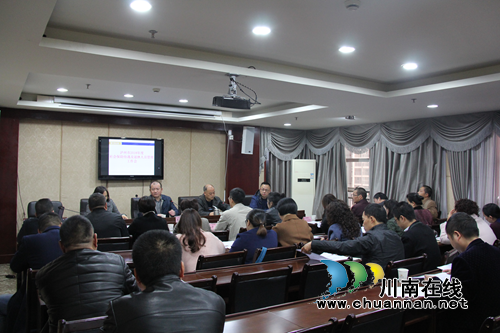 泸州市贯彻全省社保待遇及退管工作会精神(图1)