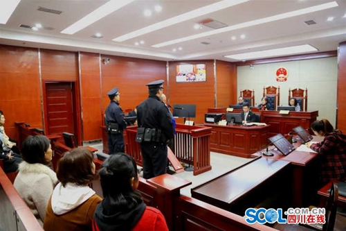 宜宾市男子怀疑妻子有外遇&nbsp;闹市区杀妻获刑八年(图1)