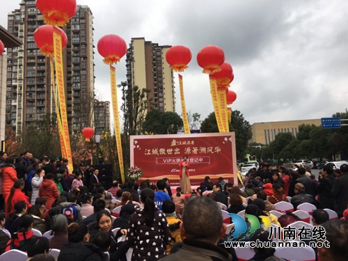 双星闪耀酒城 敏捷集团泸州两大营销中心开放(图7) 双星闪耀酒城 敏捷集团泸州两大营销中心开放(图7)