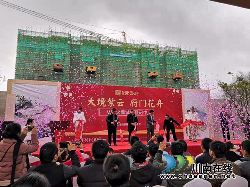 双星闪耀酒城 敏捷集团泸州两大营销中心开放(图4) 双星闪耀酒城 敏捷集团泸州两大营销中心开放(图4)