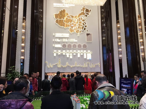 双星闪耀酒城 敏捷集团泸州两大营销中心开放(图12) 双星闪耀酒城 敏捷集团泸州两大营销中心开放(图12)