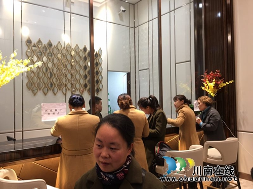 双星闪耀酒城 敏捷集团泸州两大营销中心开放(图8) 双星闪耀酒城 敏捷集团泸州两大营销中心开放(图8)