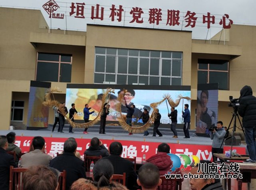 泸县2019“我要上‘村’晚”启动仪式圆满举行(图6)