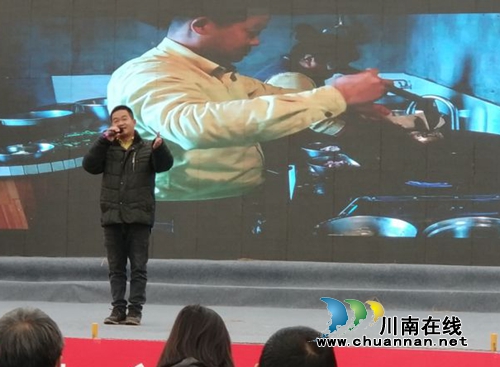 泸县2019“我要上‘村’晚”启动仪式圆满举行(图8)