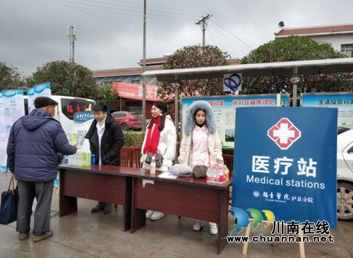 泸县2019“我要上‘村’晚”启动仪式圆满举行(图22)