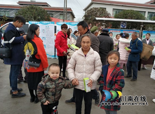 泸县2019“我要上‘村’晚”启动仪式圆满举行(图21)