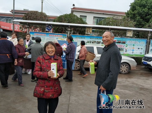 泸县2019“我要上‘村’晚”启动仪式圆满举行(图20)