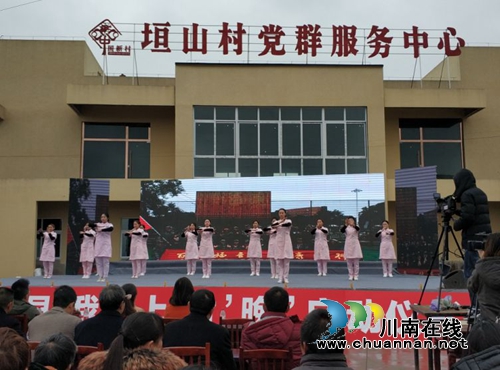 泸县2019“我要上‘村’晚”启动仪式圆满举行(图24)