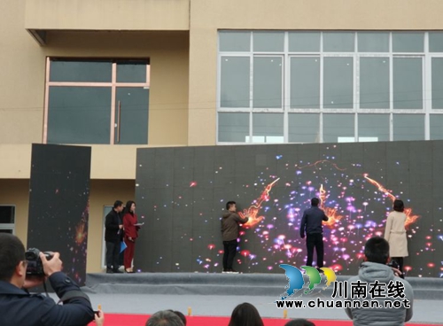 泸县2019“我要上‘村’晚”启动仪式圆满举行(图25)