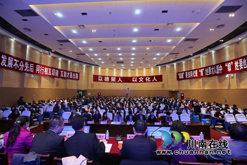 西南医大中医院：助力一带一路&nbsp;推动中医国际化(图1)