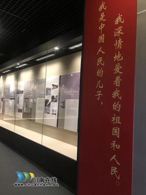 明日起&nbsp;泸州市博物馆举办邓小平生平业绩展(图7)