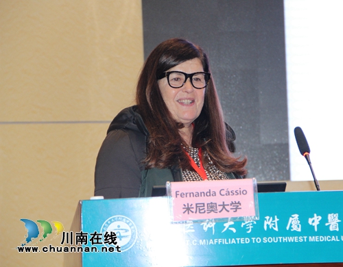 西南医大中医院：助力一带一路&nbsp;推动中医国际化(图17)