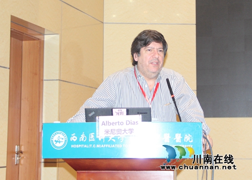 西南医大中医院：助力一带一路&nbsp;推动中医国际化(图13)