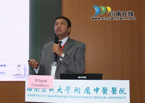 西南医大中医院：助力一带一路&nbsp;推动中医国际化(图28)