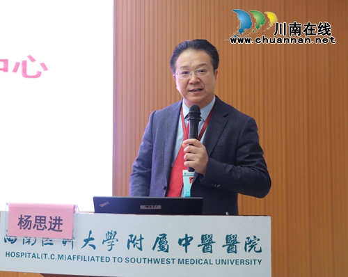 西南医大中医院：助力一带一路&nbsp;推动中医国际化(图23)