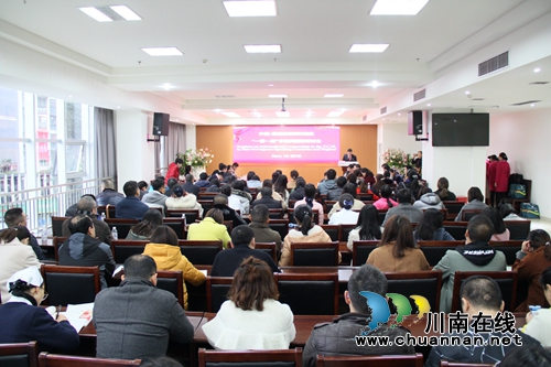 西南医大中医院：助力一带一路&nbsp;推动中医国际化(图21)