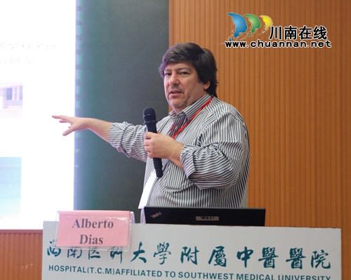 西南医大中医院：助力一带一路&nbsp;推动中医国际化(图24)