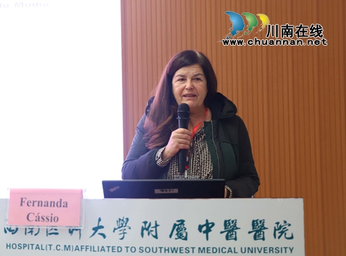 西南医大中医院：助力一带一路&nbsp;推动中医国际化(图25)