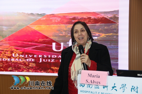 西南医大中医院：助力一带一路&nbsp;推动中医国际化(图27)