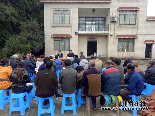 泸县太伏镇召开院坝会听民情、解民忧、排民难(图4)