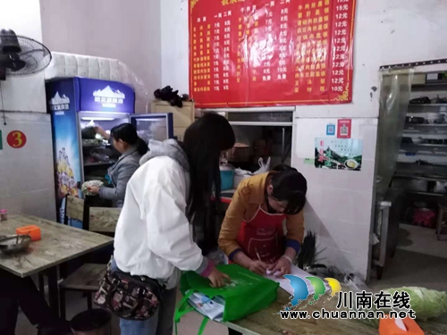 江阳区华阳街道开展食药品安全大排查工作(图1)