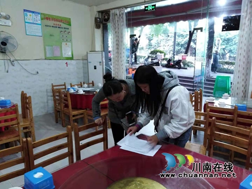 江阳区华阳街道开展食药品安全大排查工作(图2)