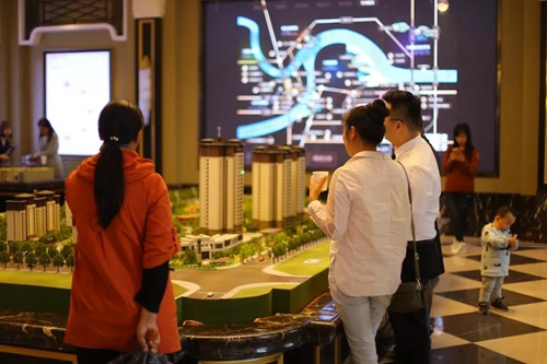 金科·集美天宸:启幕风华 绘制东城人居范本(图4) 金科·集美天宸:启幕风华 绘制东城人居范本(图4)