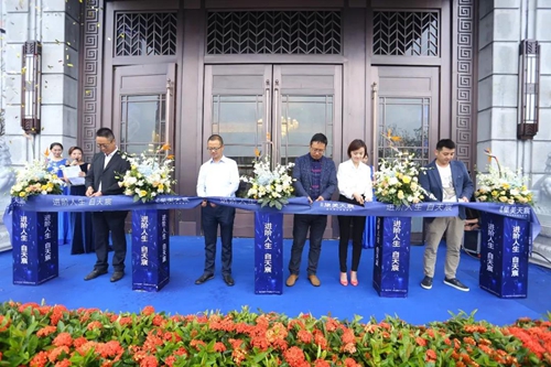 金科·集美天宸:启幕风华 绘制东城人居范本(图10) 金科·集美天宸:启幕风华 绘制东城人居范本(图10)