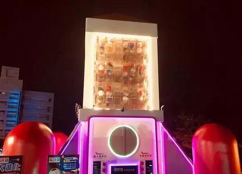 金科·集美天宸:幻启泸州 开启七天魔幻之旅(图4) 金科·集美天宸:幻启泸州 开启七天魔幻之旅(图4)