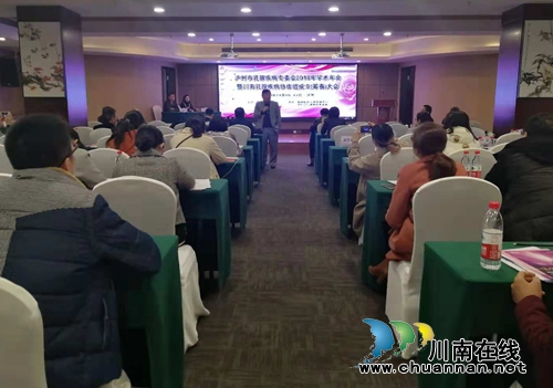 西南医大附院牵头成立川南乳腺疾病协作组(图1)